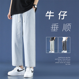 新款修身抗皱牛仔九分裤百搭潮流长裤 K821-特批35图片