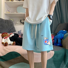 浅蓝色