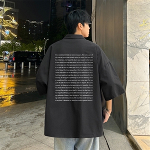 量大优  供视频 冰丝短袖衬衫男 DS165-特P 25图片