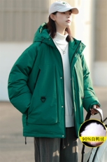 冬上新加绒加厚羽绒服中性休闲冲锋衣外套男女8301-P220控价318，男装羽绒服，电商A441-1