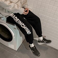 港风加绒加厚卫裤男宽松束脚大码运动裤子QT5070，男装休闲裤，星座810(原QT5070)