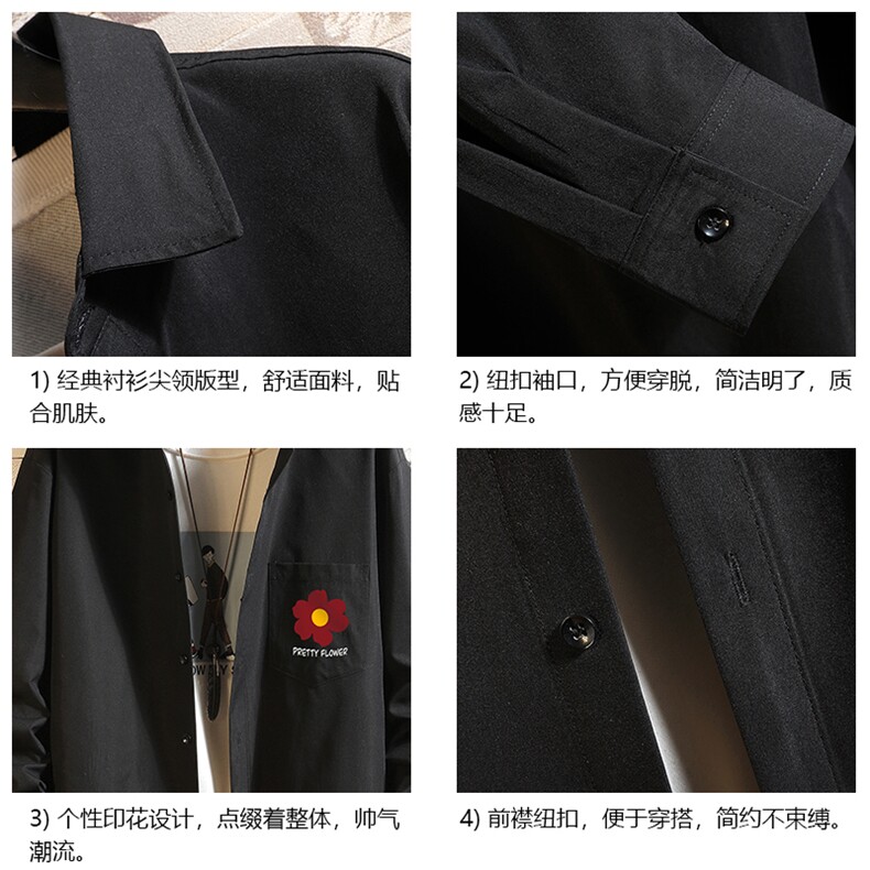 CS15257-P38长袖衬衫男士大码宽松衬衣男寸衫砖墙,男装衬衫,电商A040A