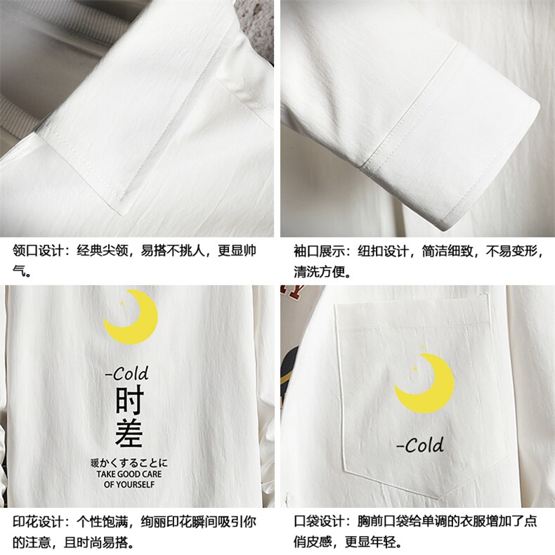 CS15047-P38长袖衬衫男士大码宽松衬衣男寸衫男寸衣,男装衬衫,电商A040A