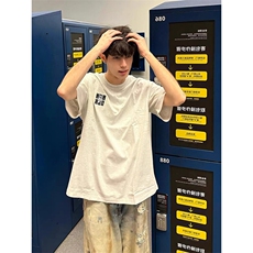 万针全刺绣工艺抖音得物高品质260克重磅纯棉双纱美式高街短袖T恤，男装T恤，电商A486