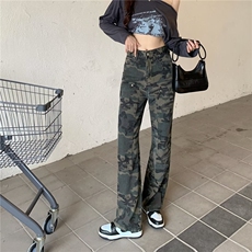 迷彩色
