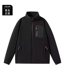 黑色