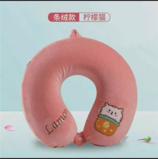 卡通水豚毛绒颈枕颈椎枕U型枕飞机枕办公室午睡礼品logo,云朵毛绒玩具厂 卡通水豚毛绒颈枕颈椎枕U型枕飞机枕办公室午睡礼品logo,云朵毛绒玩具厂