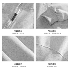 现货秋季美式重磅半拉链卫衣男设计感连帽衫外套-A2199TP65控108，男装卫衣，电商B241
