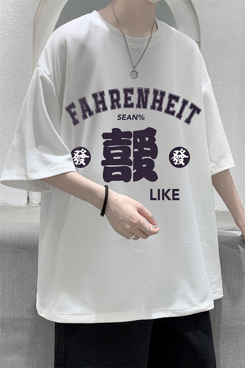 华夫格t恤男短袖男大码五分袖大皂风HT73256-P22,男装T恤,电商A040