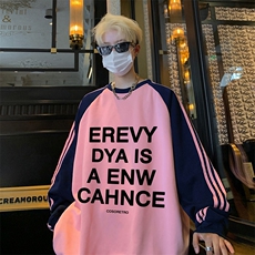 抖音得物供货提供视频秋冬重磅美式宽松织带圆领卫衣0737，男装卫衣，电商A486