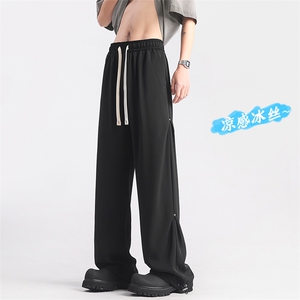 X5508-TP35 控价58 夏季冰丝男士速干休闲裤设计感宽松百搭直筒裤图片