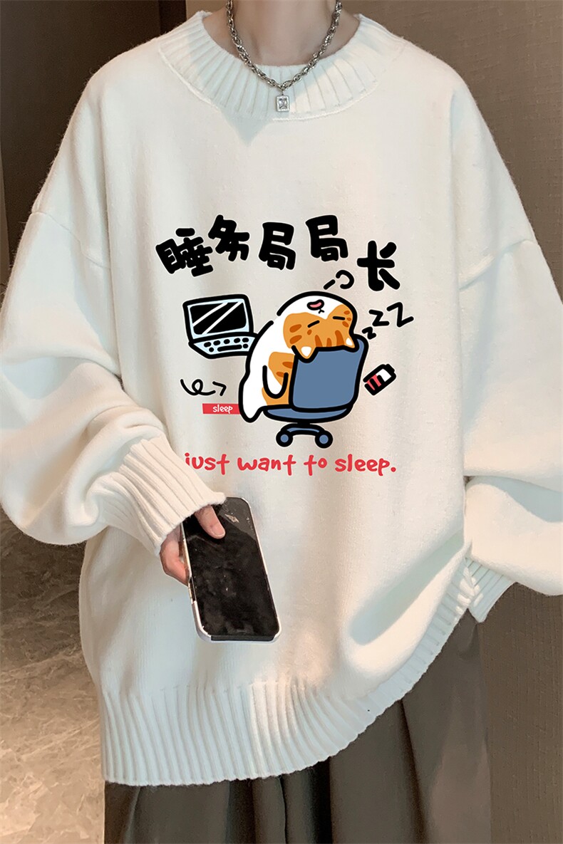 半高领毛衣男大码胖子针织衫毛线衣M18447-P45加绒款-P65,男装针织衫/毛衣,电商A040