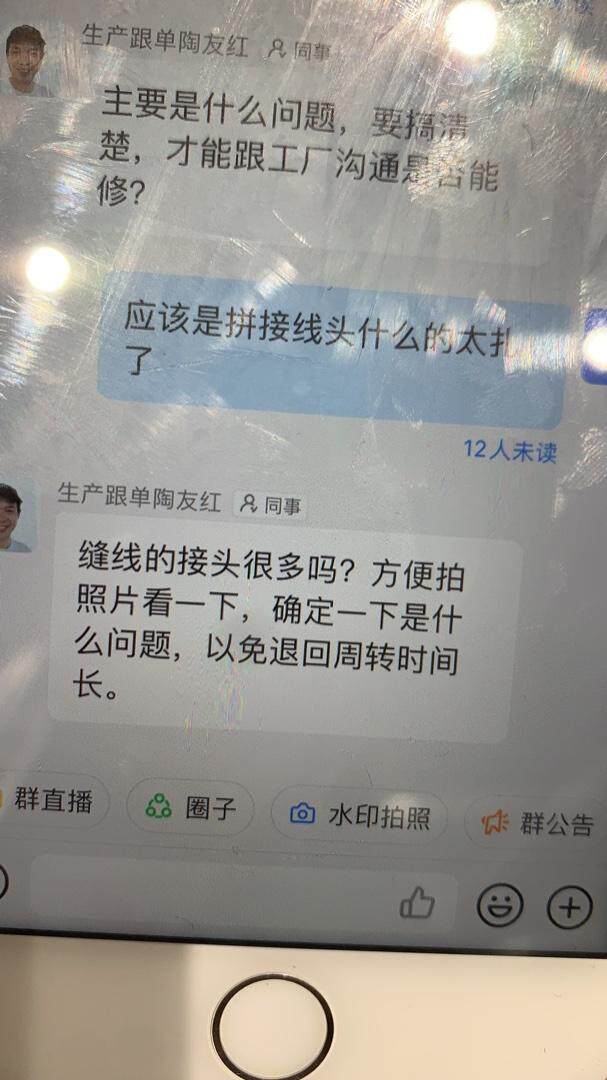 半裙，女装半身裙，SIMNICE