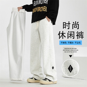 潮牌宽松直筒加绒休闲运动裤百搭舒适长裤X1692特批39加绒特批49
