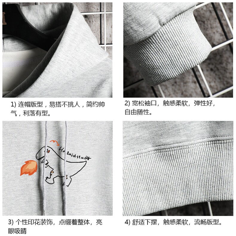 WY2040-P35加绒款-P40纯连帽卫衣男大码运动帽衫宽松薄网格,男装卫衣,电商A040A