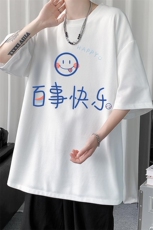HT73183-P22华夫格t恤男短袖男大码五分袖短句风，男装T恤，电商A040