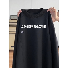 现货重磅美式秋冬宽松轮廓型百搭套头卫衣长袖T恤男特P38，男装T恤，电商C306-1