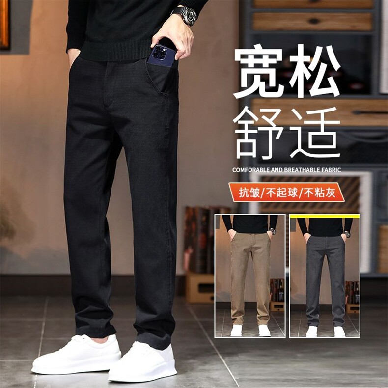 2026春季男士休闲裤男长裤时尚休闲修身裤子直筒裤Y8102长期做图片
