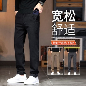 2026春季男士休闲裤男长裤时尚休闲修身裤子直筒裤Y8102长期做图片