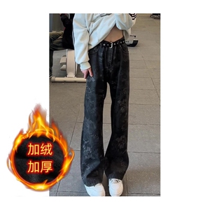 【】美式高街提花牛仔裤男女秋冬加绒直筒微喇裤S6031 P48图片