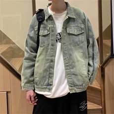 黄泥色