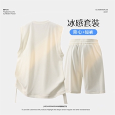 夏季套装男宽松休闲运动冰丝背心圆领T恤短裤运动套装JZ3265-P58，男装休闲套装，星座310B-3