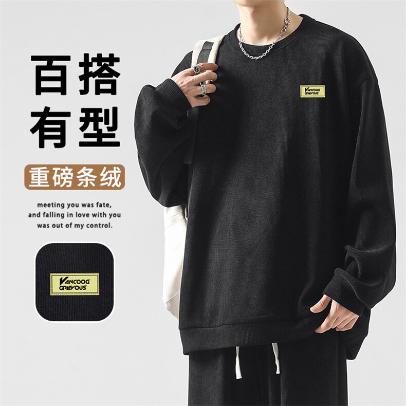 美式潮牌垂顺百搭卫衣宽松显瘦显高卫衣  TW896-特批53图片