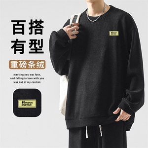美式潮牌垂顺百搭卫衣宽松显瘦显高卫衣  TW896-特批53图片