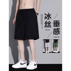 短裤男夏新款外穿休闲宽松透气冰丝薄五分裤子DK516特批1539图片