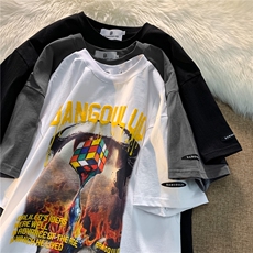 休闲男T恤印花潮流短袖百搭2023夏季新款DS-B299-5067批45控69，男装T恤，电商A061-1