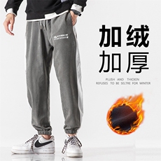 灰色