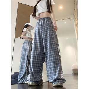 新款宽松休闲裤男韩版潮流百搭裤子夏季薄款坠感阔腿拖地长裤图片