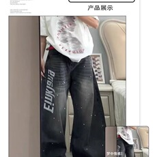美式复古泼墨水洗灰色阔腿牛仔裤做旧宽松休闲弯刀裤子XN6072，男装牛仔裤，星座208-5