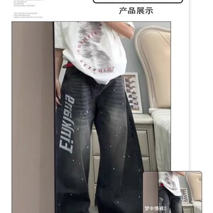 美式复古泼墨水洗灰色阔腿牛仔裤做旧宽松休闲弯刀裤子XN6072图片