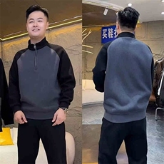 灰色