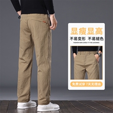 春季休闲裤男士2026新款商务修身直筒休闲长裤K6983-P35，男装休闲裤，星座610（原A335）