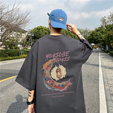 深灰色