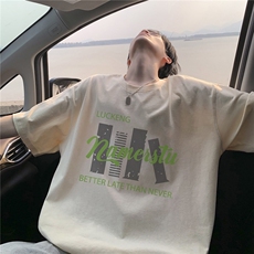 纯棉240g潮牌美式休闲字母t恤男生设计感体恤男宽松五分袖青，男装T恤，星座218-1（原230）