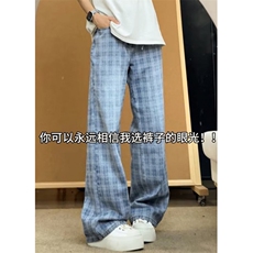 格子牛仔裤男夏薄款痞帅炸街裤子美式高街宽松直筒微喇裤K6640，男装牛仔裤，星座1116A（原606A-3）