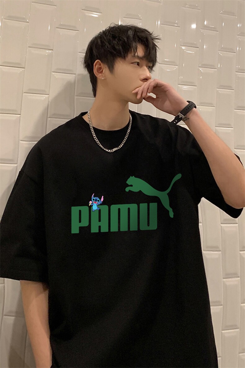 麂皮绒短袖t恤男大码半袖男JD82227-P25,男装T恤,电商A040