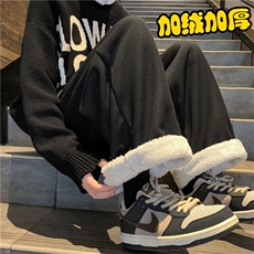 黑色加绒