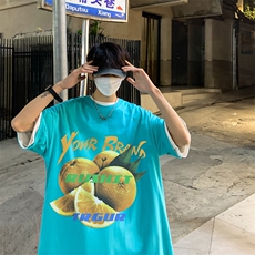 湖蓝色