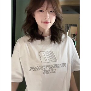 H1060-p30 220克纯棉刺绣包领短袖，男装T恤，星座617A-2