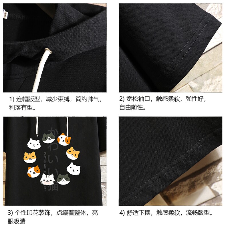 LD54215-P45连帽短袖t恤男大码胖子带帽五分袖中袖砖墙挂拍,男装T恤,电商A040A