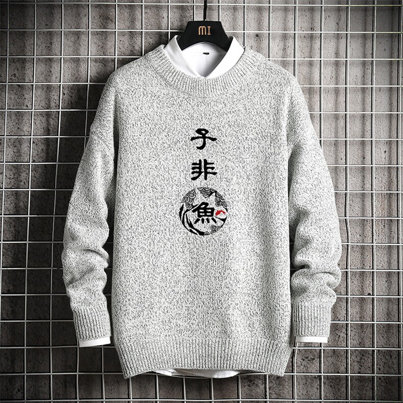 M19070-P45加绒款-P65加厚加绒毛衣男大码毛线衣男针织衫网格,男装针织衫/毛衣,电商A040A