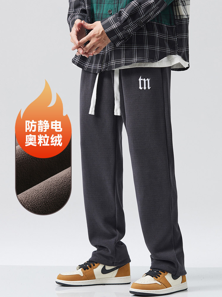A178-1DY517AP85秋冬季加绒美式休闲卫裤,男装休闲裤,电商A178-1