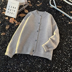 开衫毛衣男春秋冬季2025潮牌立领撞色针织外套男生休闲毛线衣服，男装针织衫/毛衣，星座601-1