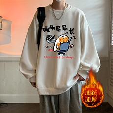 米白色加绒款