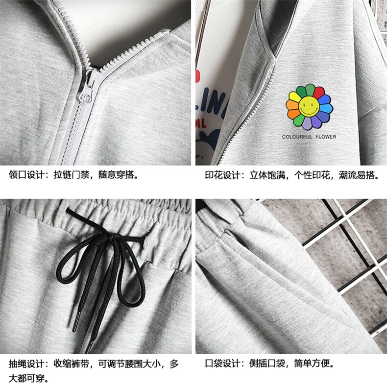 TK6101-P85开衫连帽卫衣套装男运动套装两件套网格挂拍,男装休闲套装,电商A040A