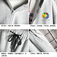 TK6101-P85开衫连帽卫衣套装男运动套装两件套网格挂拍，男装休闲套装，电商A040A